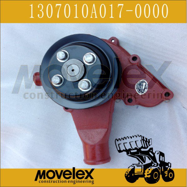 WATER PUMP FOR CG942H