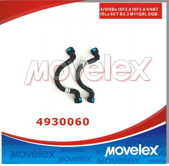 ISBE ISDE Fuel supply tube