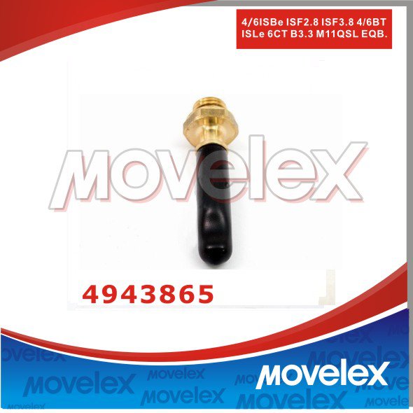 ISBE Quick disconnect connector