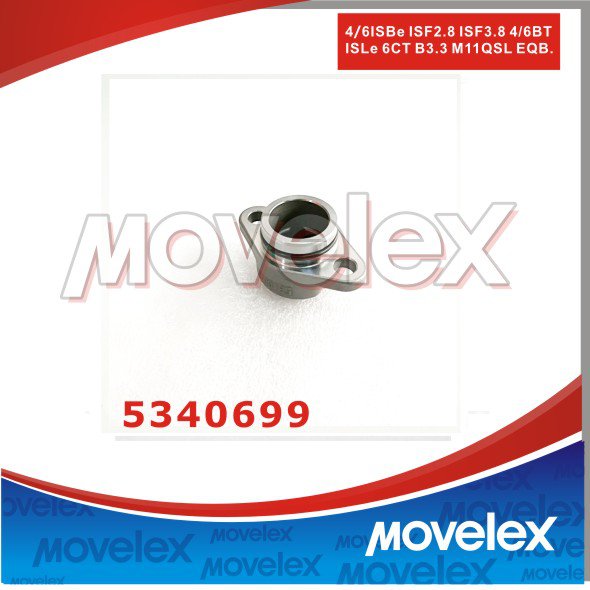 Actuator Cap 5255518 ISF2.8