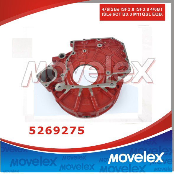 Flywheel housing