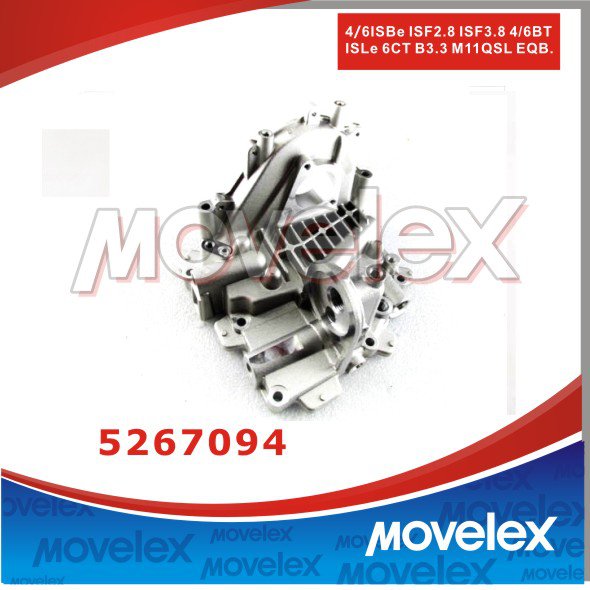 Oil cooler cover 5284426