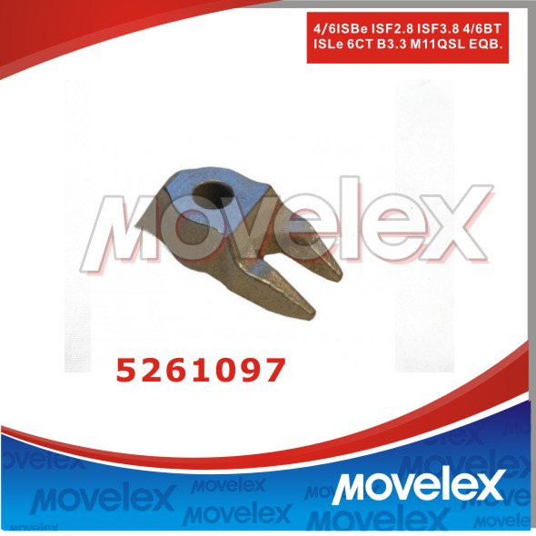 Injector clamp 5405579
