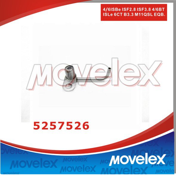 Piston cooling nozzle