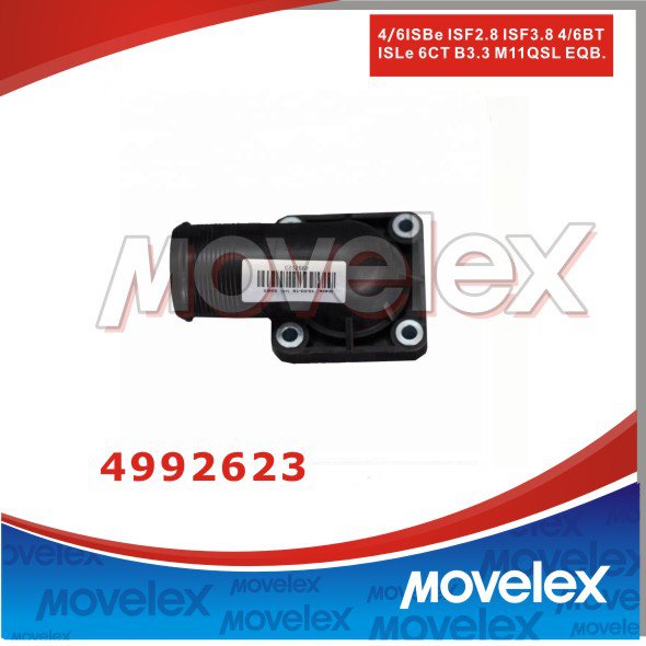 Water outlet connection pipe