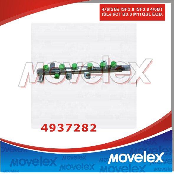 ISDE Fuel Injection Tube 0445226044