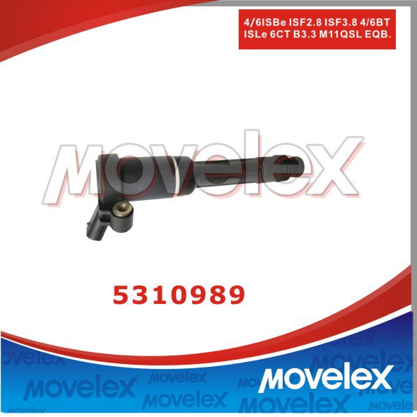 Ignition Coil  3930027 3608003 3934684 3928263