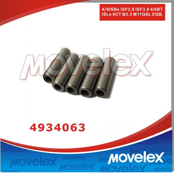 Valve Stem Guide Vehicle