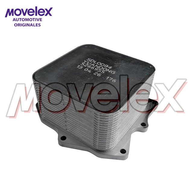 ISF2.8 ISF3.8 Oil Cooler 5318533 5266955