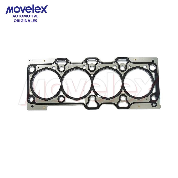 Gasket 5345647